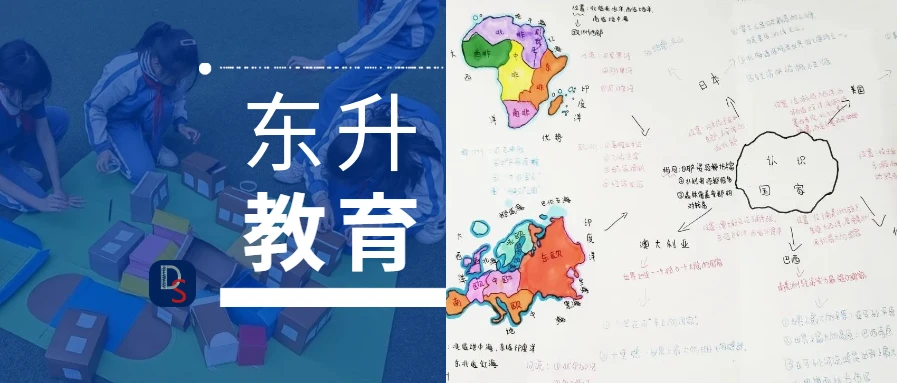 业余爱好者如何提高篮球才华_1