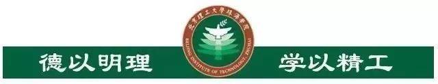 篮球教练队长训练计划书范文怎么写_1