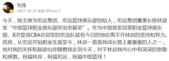 篮球教练如何设计有效的集训方案?_1